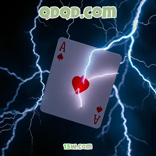 qdqd.com: Atrações Imperdíveis em Eventos Esportivos para Jogadores Brasileiros